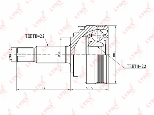 Joint Kit, drive shaft (CO-4600)