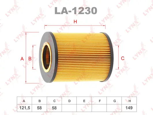 Air Filter