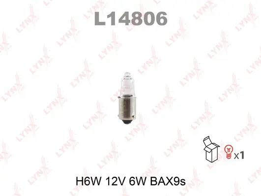 Bulb (L14806)