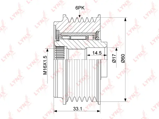 Alternator Freewheel Clutch (PA-1096)
