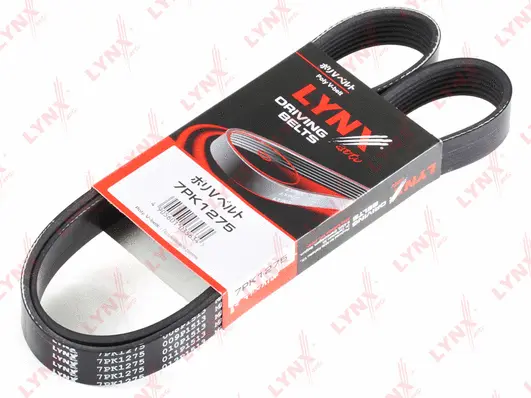 V-Ribbed Belt (7PK1275)