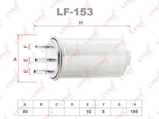 Fuel Filter