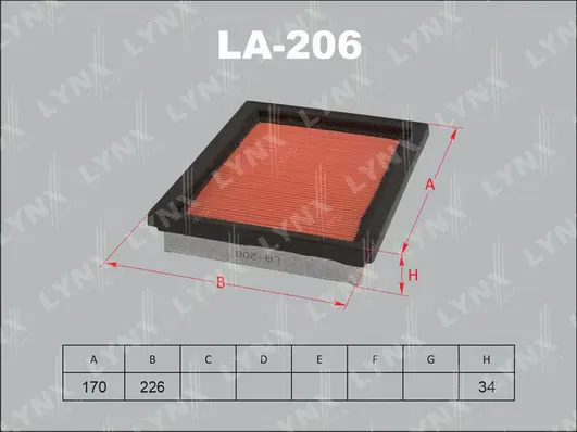 Air Filter (LA-206)
