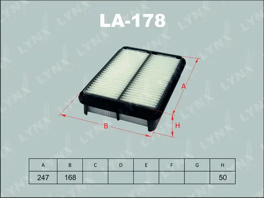 Air Filter (LA-178)