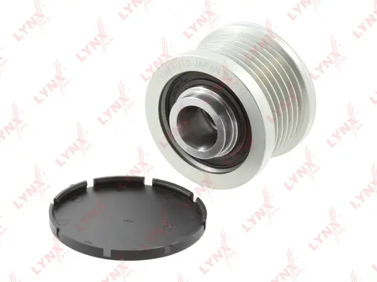 Alternator Freewheel Clutch