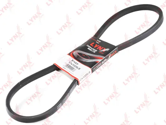 V-Belt (17X1225LB)