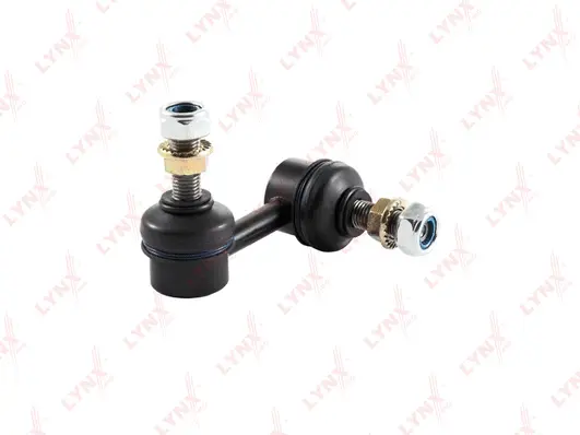 Link/Coupling Rod, stabiliser bar (C7056L)
