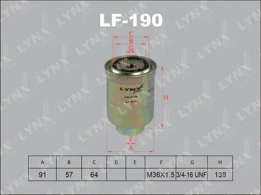 Fuel Filter (LF-190)
