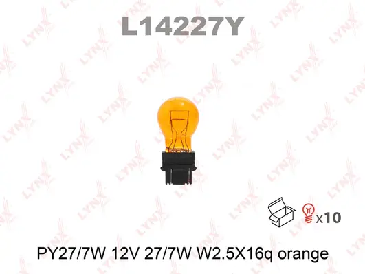 Bulb (L14227Y)
