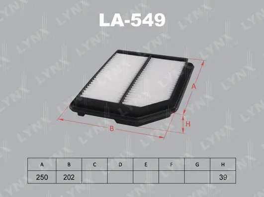 Air Filter (LA-549)