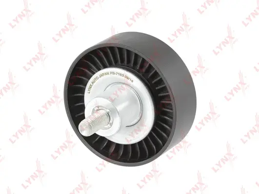 Deflection/Guide Pulley, V-ribbed belt (PB-7163)