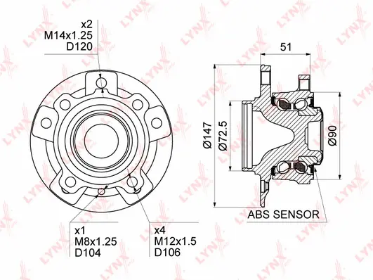 Wheel Bearing Kit (WH-1404)