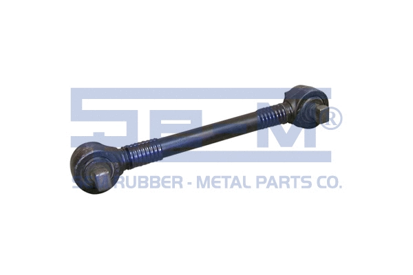 Control/Trailing Arm, wheel suspension (8059)