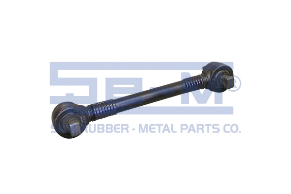 Control/Trailing Arm, wheel suspension (8057)