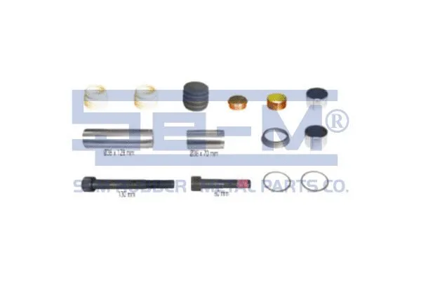 Repair Kit, brake caliper (12577)