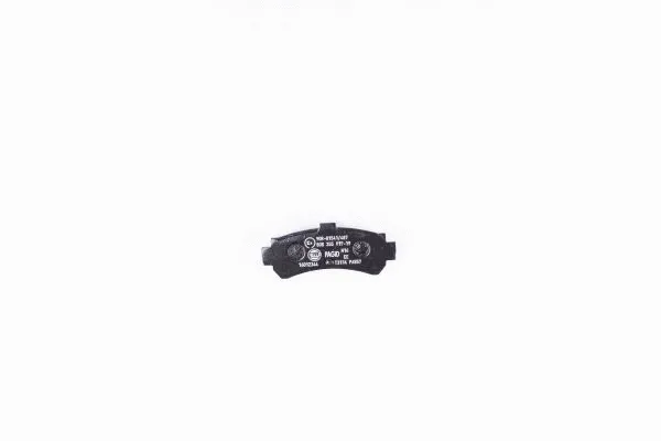 Brake Pad Set, disc brake (8DB 355 017-191)