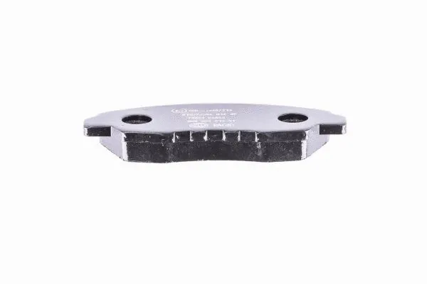 Brake Pad Set, disc brake (8DB 355 016-511)