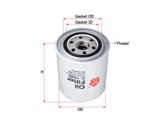 Oil Filter (C-1045)