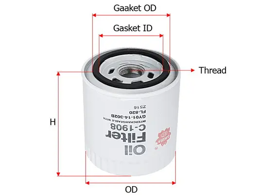 Oil Filter (C-1908)