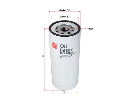 Oil Filter (C-71060)