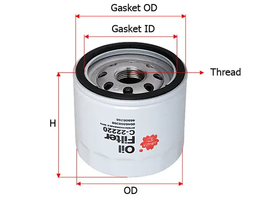 Oil Filter (C-22220)
