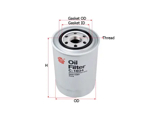 Oil Filter (C-1034)