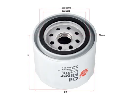 Oil Filter (C-1616)