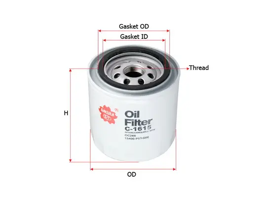 Oil Filter (C-1615)