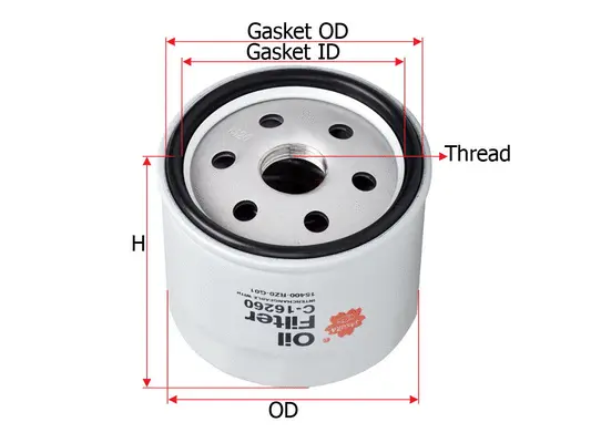 Oil Filter (C-16260)