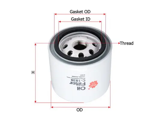 Oil Filter (C-1838)