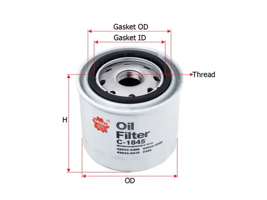 Oil Filter (C-1845)