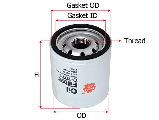 Oil Filter (C-7971)