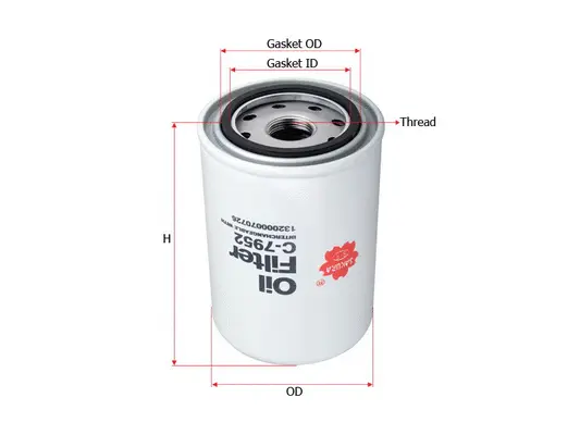 Oil Filter (C-7952)