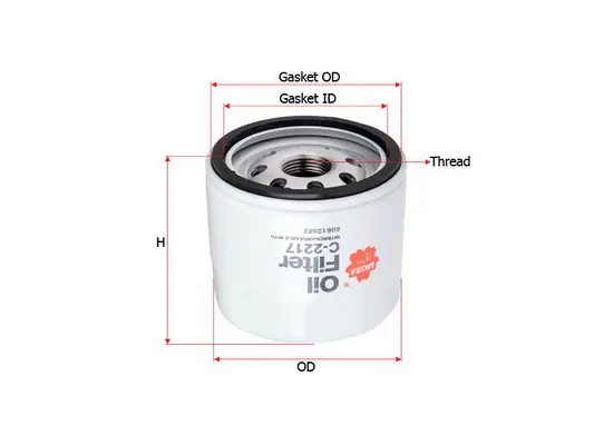 Oil Filter (C-2217)