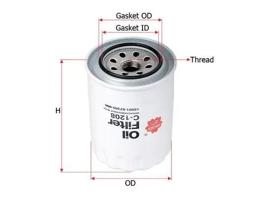 Oil Filter (C-1208)
