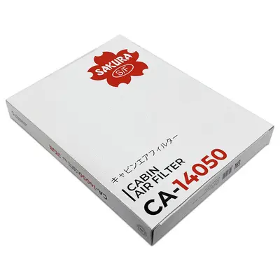 Filter, cabin air (CA-14050)