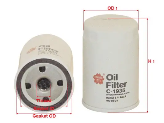 Oil Filter (C-1935)