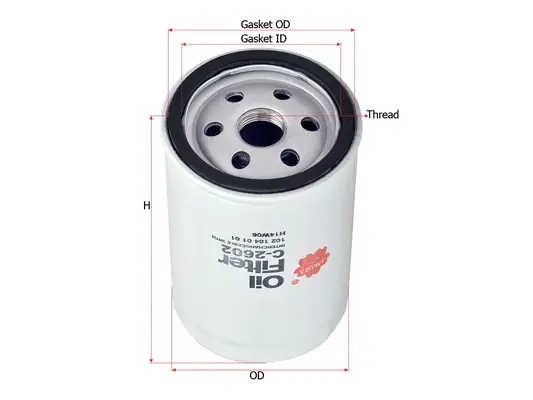 Oil Filter (C-2602)