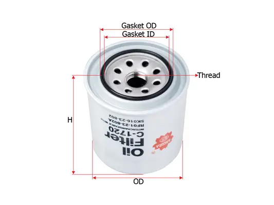 Oil Filter (C-1720)