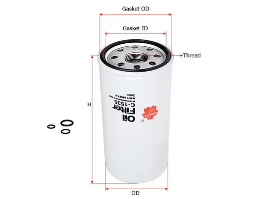 Oil Filter (C-1535)