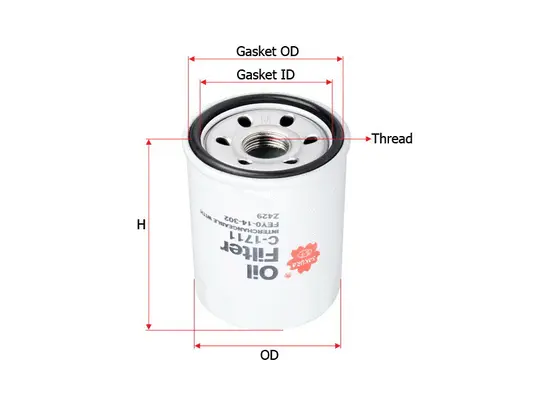 Oil Filter (C-1711)