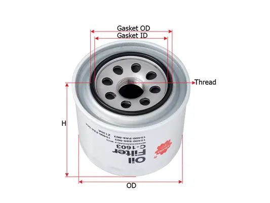 Oil Filter (C-1603)