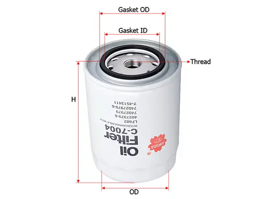 Oil Filter (C-7004)