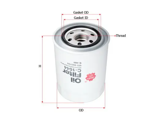 Oil Filter (C-1044)