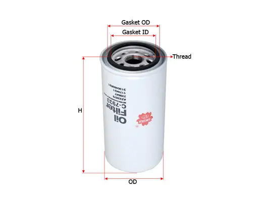 Oil Filter (C-7933)