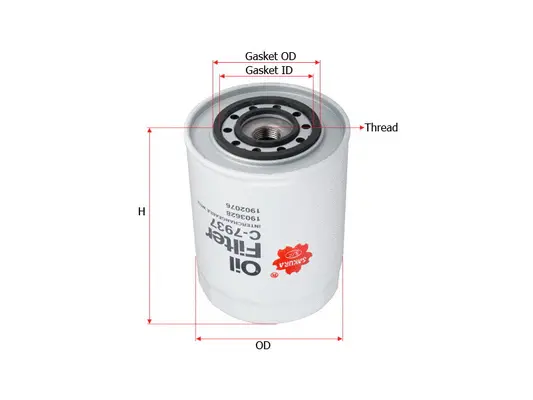 Oil Filter (C-7937)