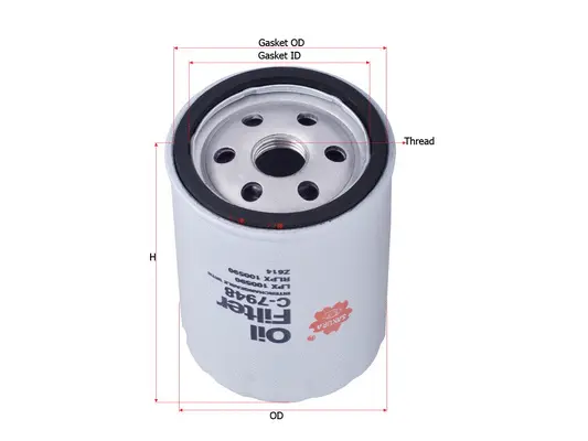 Oil Filter (C-7948)