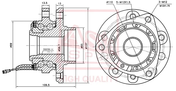 Wheel Hub (OPWH-VCF)