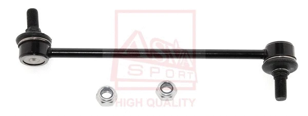 Link/Coupling Rod, stabiliser bar (1223-EDF)