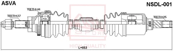 Drive Shaft (NSDL-001)